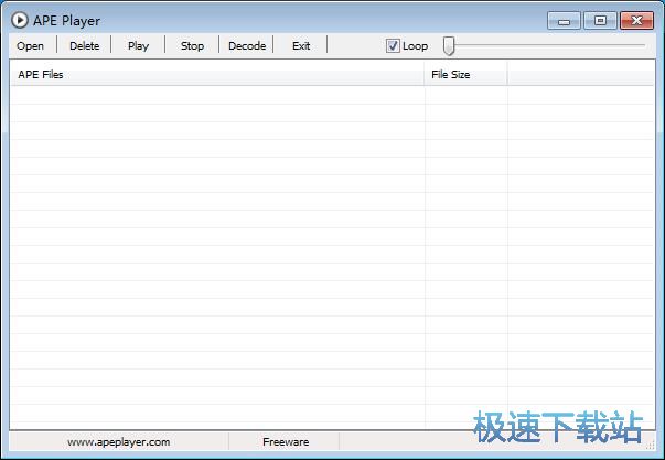 APE转WAV教程