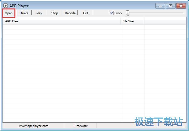 APE转WAV教程