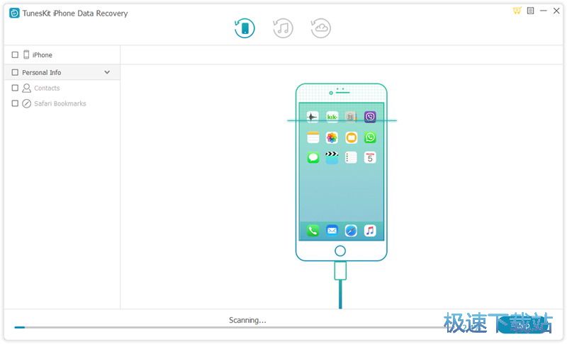 iPhone文件恢复教程