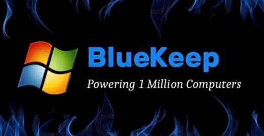 近百万台 Windows 存在高危漏洞 BlueKeep 隐患