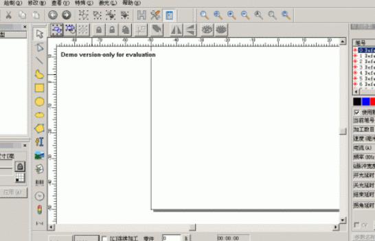 ezcad