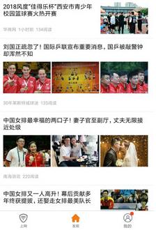 哆点官网