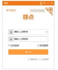 哆点官网