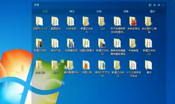 一键整理桌面自动分类