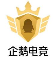 2019直播平台排名