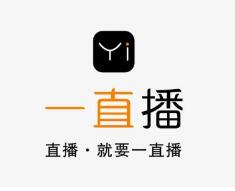 2019直播平台排名