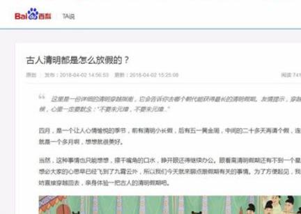苹果手机怎么打印文件