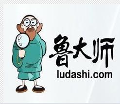 驱动程序软件安装测评合集