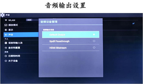如何播放f4V播放器扩展名的视频文件