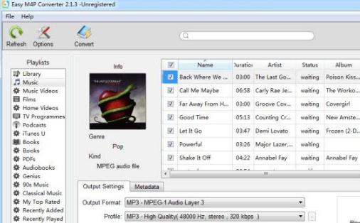 m4p转换mp3