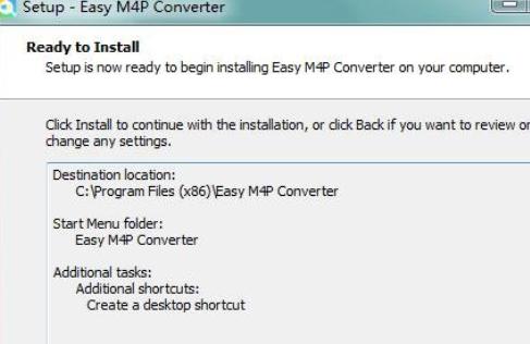 m4p转换mp3