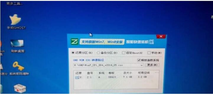 电脑装系统不知道这个设置，装100遍都无法启动