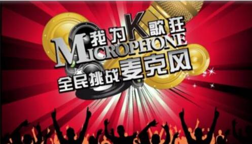 怎样下载全民k歌