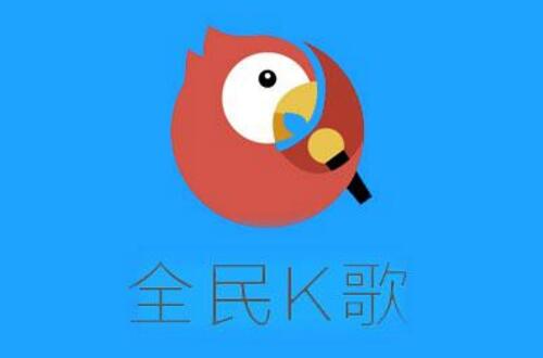 怎样下载全民k歌