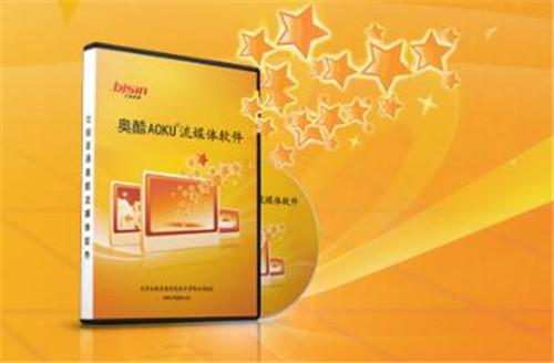 三款网红流媒体下载工具介绍