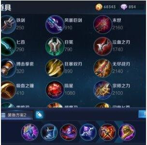 王者荣耀：墨子上分进阶全攻略