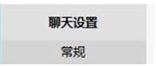 阿里旺旺群发软件使用方法教程