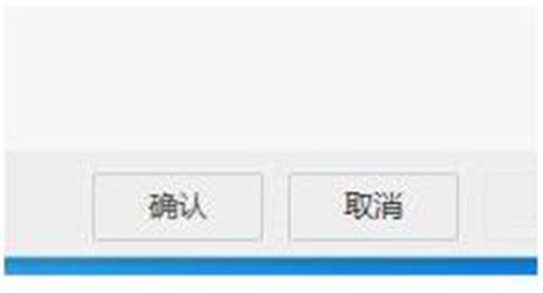 阿里旺旺群发软件使用方法教程
