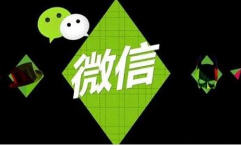 手滑删群？不用急，两个方法教你微信群恢复！