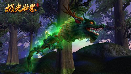 极光世界下载