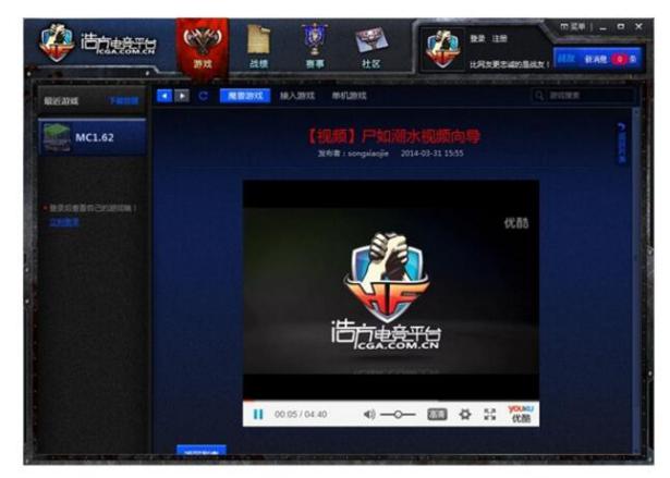 浩方挤房器6.0