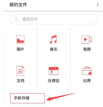 图：全民k歌