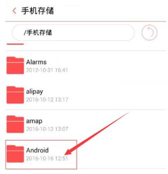 图：全民k歌