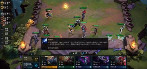 云顶之弈：亚索是五金币最弱英雄？那是没有给到这两件装备