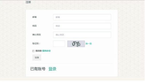 139编辑器
