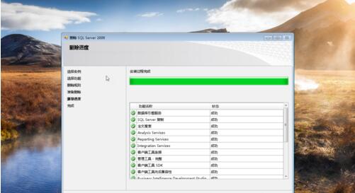 sql卸载