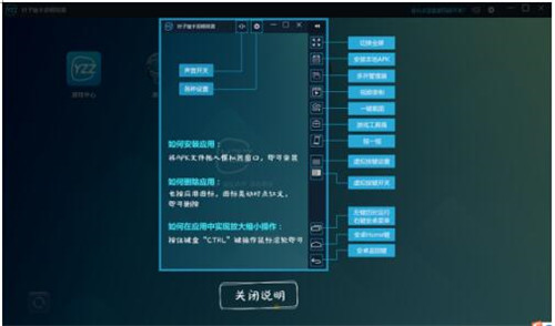 叶子猪模拟器官方版下载使用教程