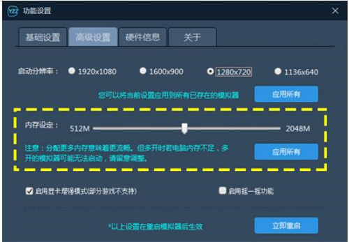 叶子猪模拟器官方版下载使用教程