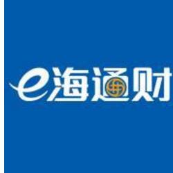E海通财下载