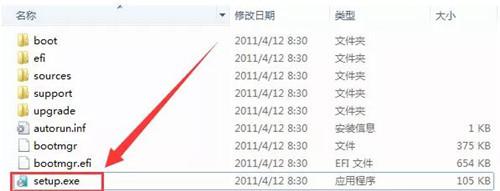 原版Win7系统安装教程