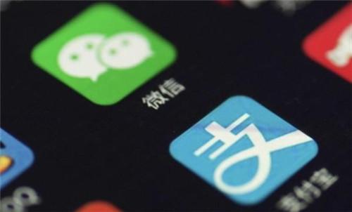 图：微信已删除后的聊天记录怎么恢复