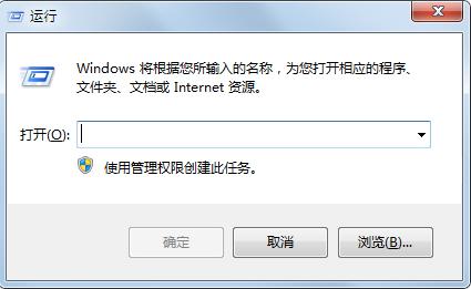 99客服系统使用方法