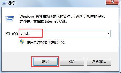 99客服系统使用方法