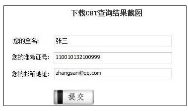 99客服系统使用方法