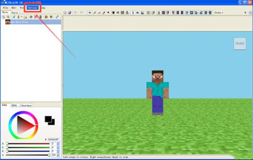 我的世界皮肤制作器MCSkin3D怎么用