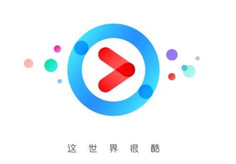 优酷下载出错怎么办