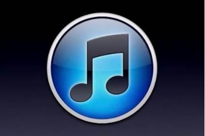 如何删除DRM从iTunes M4P/M4A