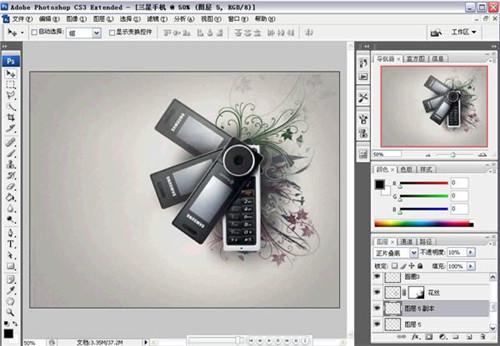 PS开门十件事，一件不能少