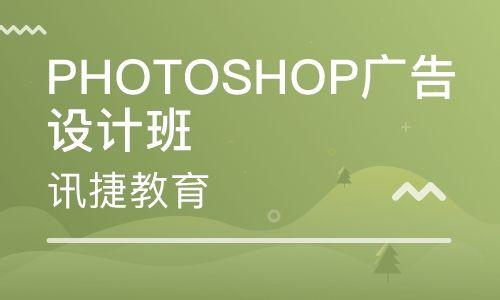 基础要l牢固！Photoshop 界面详细介绍