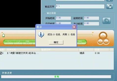 amv精灵