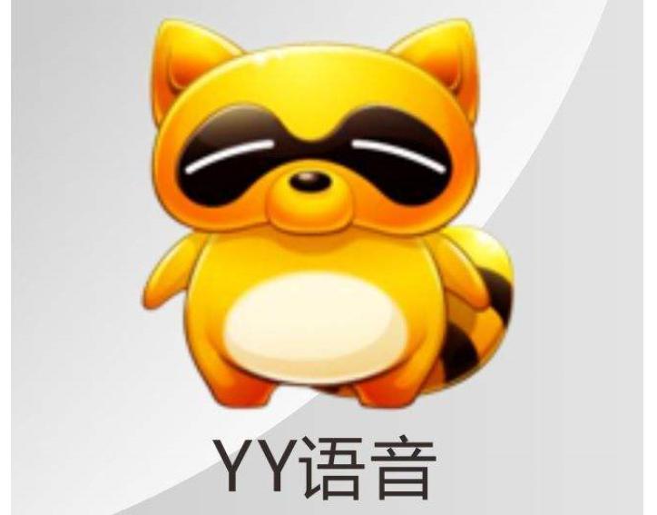 视频聊天下载yy语音