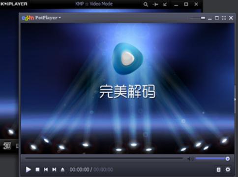 完美者解码