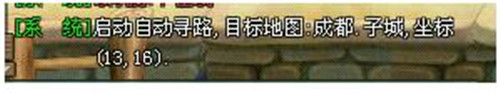 qq三国按键精灵攻略