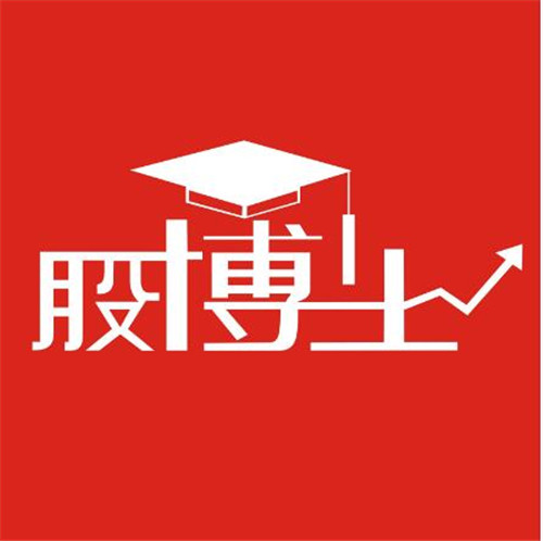股博士使用简介