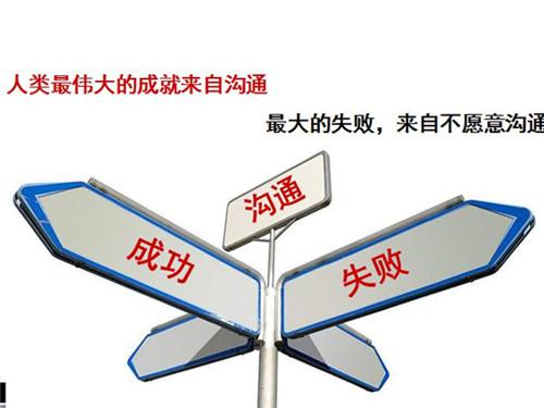 PPT文件格式.ppt和.pptx有什么区别