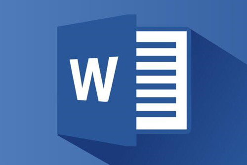 如何利用word橡皮擦擦表格线及word历史讲解